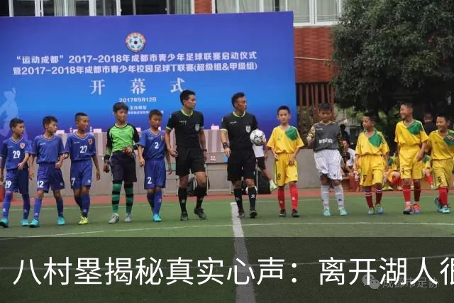 八村塁揭秘真实心声：离开湖人很开心，终于不用定点站桩！