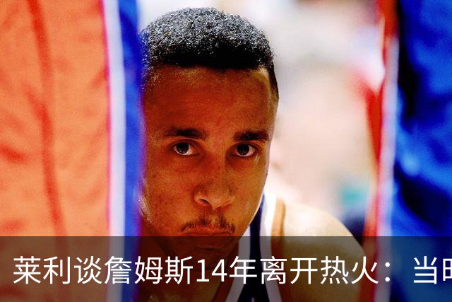 about image